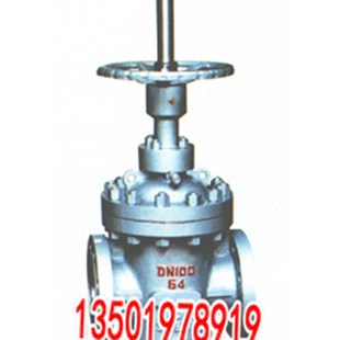 400 500 150 伞齿轮 250 Z543W 平板闸阀 200R DN100