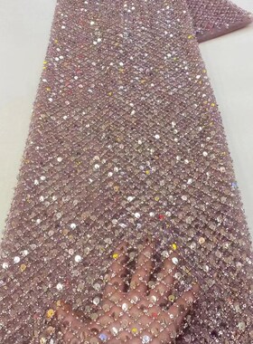礼服蕾丝绣花布料网布亮片Boeaded Sequin Lace Fabric 珠管绣婚