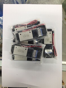 VPLL KOGANEISMC小金井 如假白送 110 PLL 180 4E1