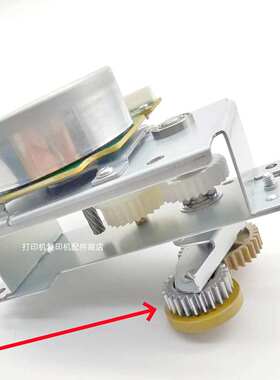 夏普 6508 7508 654 754 6x581 7581 SF 651 751 定影驱动齿轮组