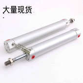 20N 170 25N TWSA机械手上下引拔气缸DHR2P 32N120 150 20Z0 250Z
