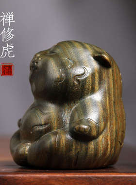 天然绿檀禅修虎木雕创意文玩手把件可爱家N居装饰品桌面工艺品摆