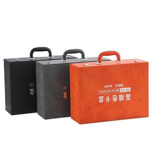包家高端色卡箱铝合金窗料头展示箱皮质厂礼盒印lo门go礼品装
