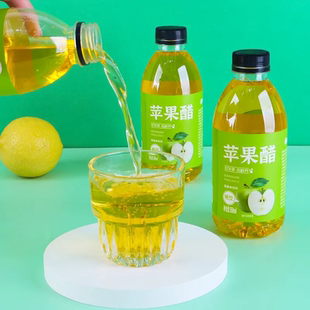 網紅蘋果醋一整箱小瓶裝 批發暢飲 食用果味飲品蘋果汁風味飲料特價