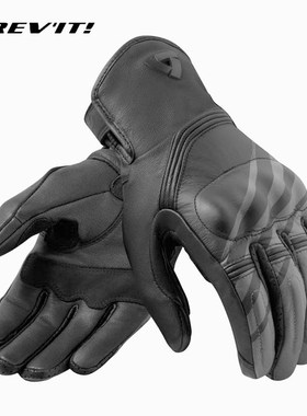 REVIT红山Redhill摩托车骑行手套男女机车P赛车四季防摔通勤春夏