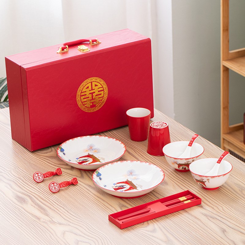 新婚礼物餐具套装结婚送新人高级实用陶瓷喜碗盘S子订婚陪嫁礼盒