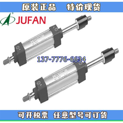 JUFAN君帆气缸AL2D/AL2R-G-SD/LA/LB-80/100-50NST-75-100-300ST-