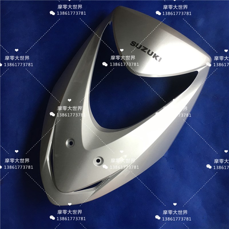 适用铃木 睿彩电喷QS125T-4 睿彩QS125T-4B 前面板 前Y护板 前斜