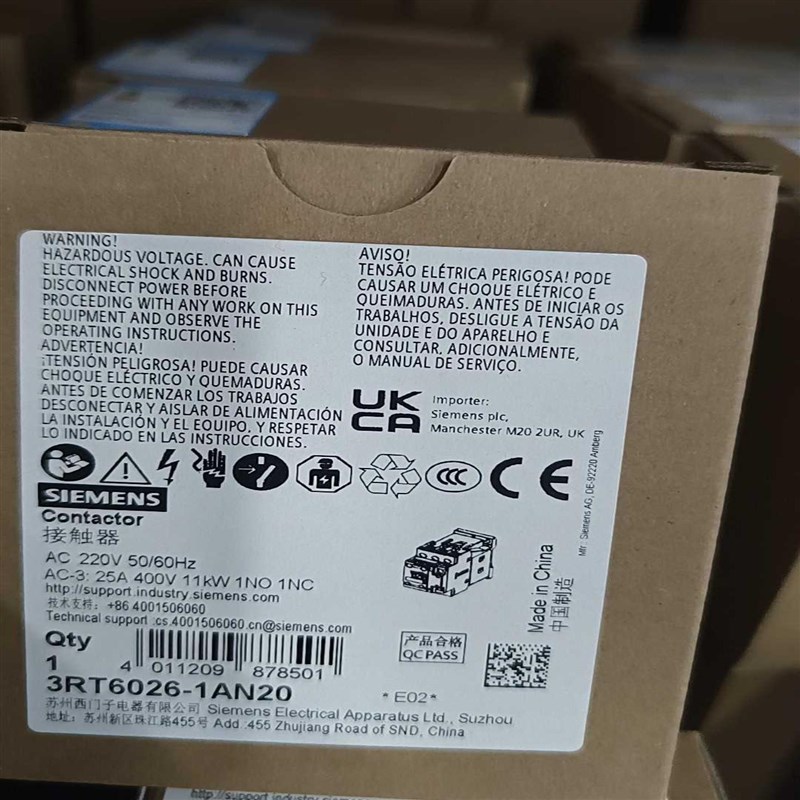 3RT6026t-1AN20秒拍秒发