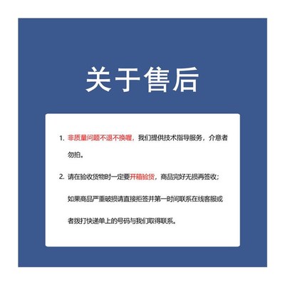 GBW09125 人血清中电J解质成分分析标准物质