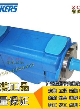 4525V/4525VQ-45A17/45A19/45A21-1/86AA/BB/CC/DD/AD/CWD-22R/20