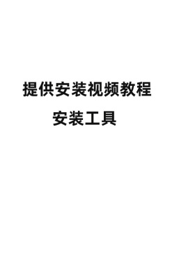 小牛MQIS hMS 电动车加高 双撑 大支架 大撑脚中撑 双边撑改装配