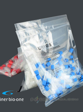 葛莱娜Greiner冷冻管外旋v内旋白色圆底自立冻存管2ml无菌100个/