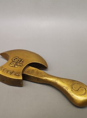 纯铜斧子结婚坐福压u床搬家乔迁家居斧头家居摆件