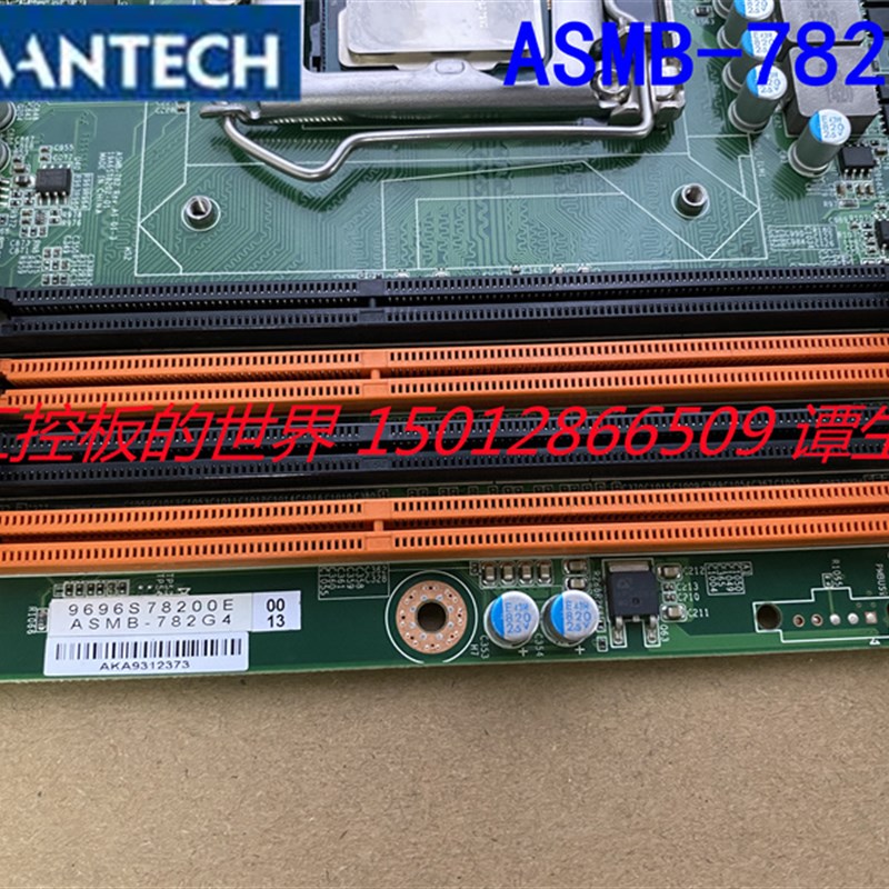 研华ASMB-782G4-00A1E服务器主板4F个千兆网口Exon E3 V2 板卡