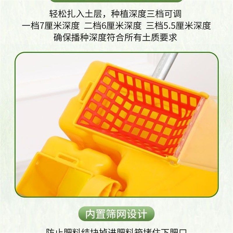 新款玉米播e种机手推式种肥一体玉米黄豆点播精播种神器种植机器