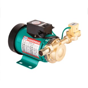 超晨家用全自动自来水增压泵加压泵循环280W主管道水泵Z包邮热水