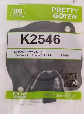 PRETTY GOYEN K2546 RCAC25T4 DD4 FS4 1寸脉冲阀.膜片维修包