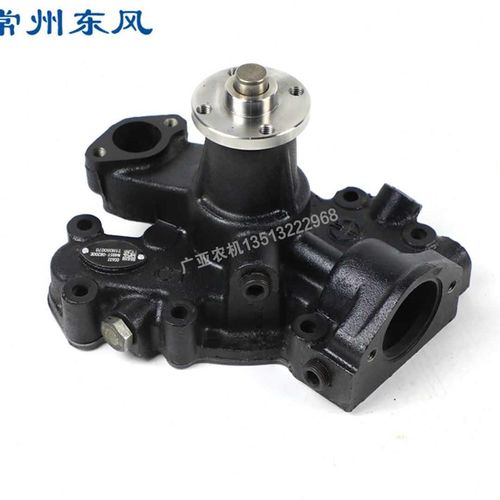 常州东风拖拉机404/454/504配A件常柴485/490发动机水泵总成柴油