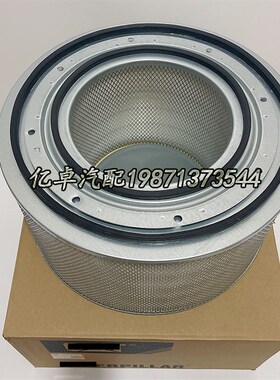 8N-6309/2556 P181126 tP138861 PA2653 E583L AF4609 46352滤清