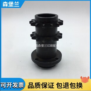 印刷机配件 双排链轮14齿 海德堡飞达主盘i齿轮 驱动齿轮