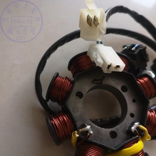 适用轻骑铃木乐至UR110发电线圈QS110T丽至UZ110TW踏板磁电机定子