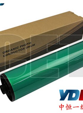 中恒CET适用于施乐4110 4112 4127 459F0 4595 900 1100 鼓芯 单