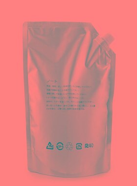 适用理光6210D 5002 7502 7503x 9003 7001 IM 6000 7000 8000碳