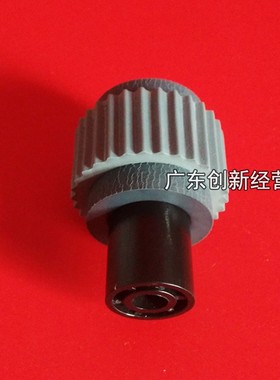 适用 理光b7502 6001 7001 7500 mp8000 8001 9001输稿进器搓纸轮
