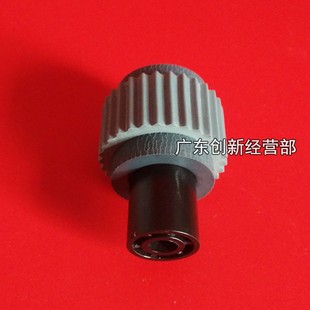 7001 6001 7500 mp8000 9001输稿进器搓纸轮 适用 8001 理光b7502