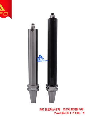 加长刀柄 BT50 -FMB22o/FMB27/FMB32/FMB40 -300/350/400/450/500
