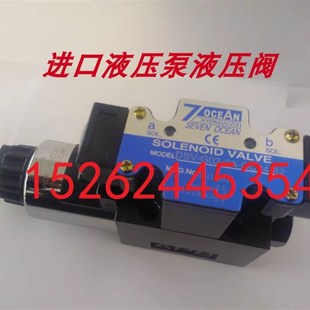 7OCEAN台湾七洋叠加式 0N3 10保压阀 液控单向阀MPC