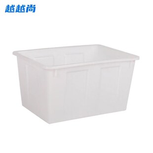 越越尚加厚塑料储水箱白o色50L487 258mm长方形储水桶泡瓷砖 343
