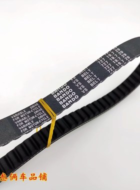 适用摩托车c三阳GR125高手驱动皮带727 19.7 29 XS125T-17传动皮