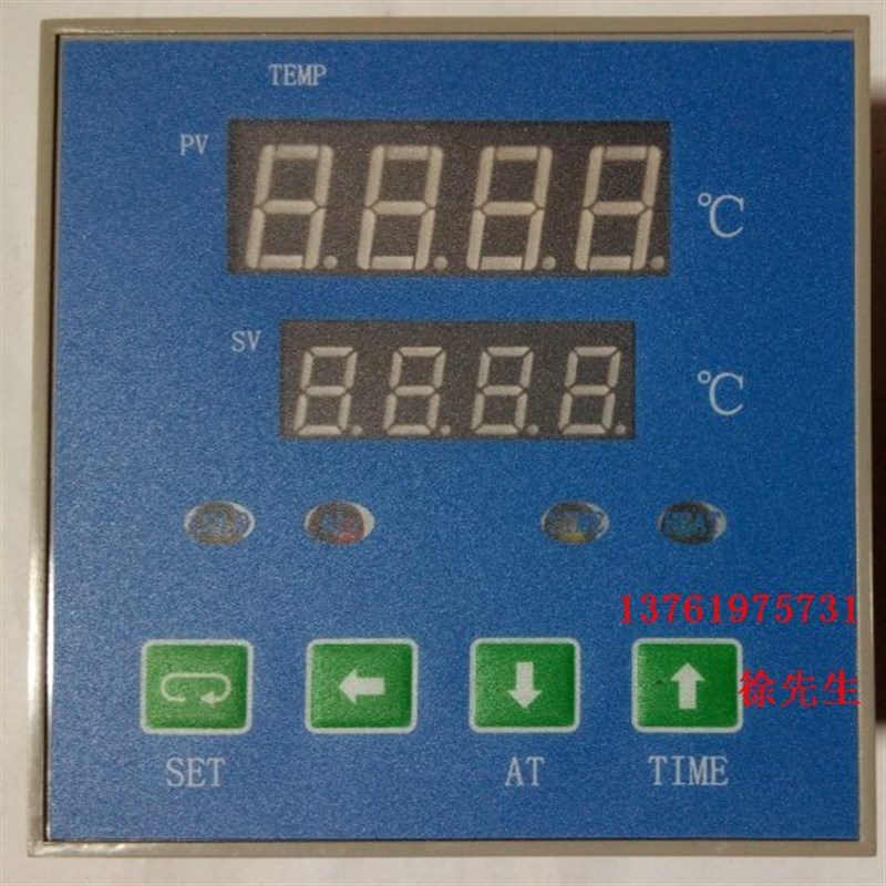 上海理大 LIDA XMT-B9211PC K 1200K度 智能温度控制器 数显控仪