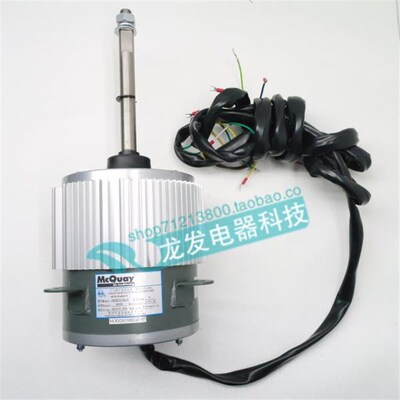 适用于麦克维尔中央空调电机 YDK900-6/10Ac-4 YDXK900-6