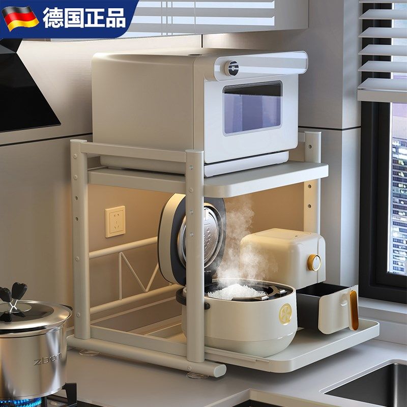 德国品质可抽拉电饭煲置物架厨房微波炉I支架台面多功能锅烤箱架,厨房/烹饪用具,微波炉置物架,淘宝优惠券,粉丝福利购,淘宝优惠卷