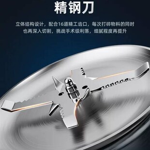 精工多功能研磨机m干湿两用多功能研磨粉机精钢研磨机打粉机