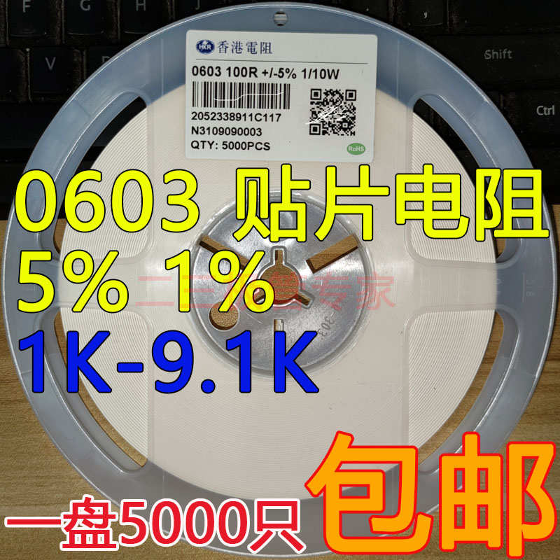 贴片快恢覆二极管 US2M HER207 SMA 2LA 1000V 一盘2K装