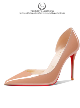 外贸代发大码iriza侧空真皮裸色漆皮红底高跟鞋细跟浅口尖头鞋女