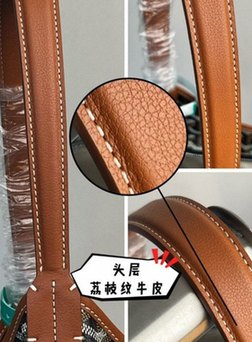 狗牙hobo包托特单肩腋下包通勤百搭tote子母女包妈咪包休闲流浪包