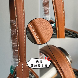 狗牙hobo包托特单肩腋下包通勤百搭tote子母女包妈咪包休闲流浪包