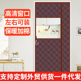 新款 冬季 加厚棉门帘磁吸家用卧室保暖防寒挡风自吸保温隔断免