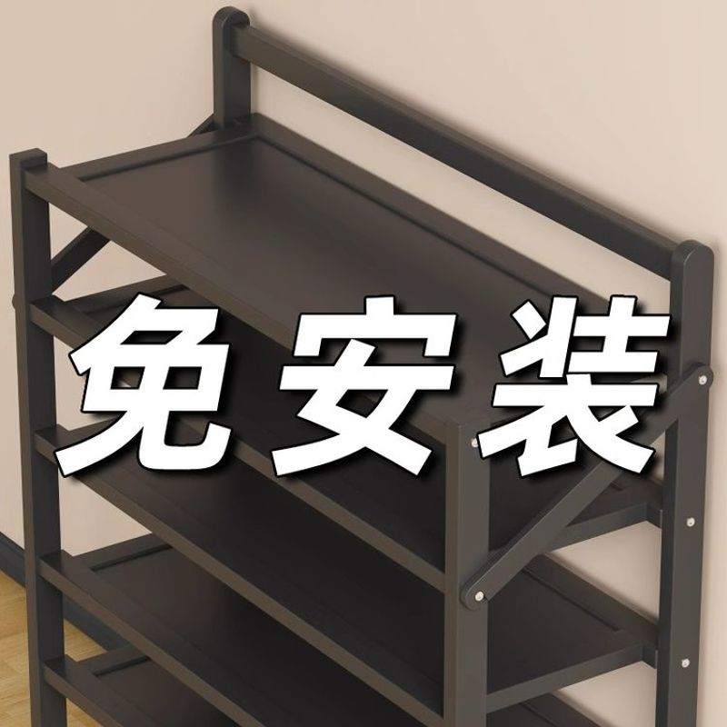 鞋架子简易门口家用多层收纳防尘学生宿舍寝室小型免安装折叠鞋柜