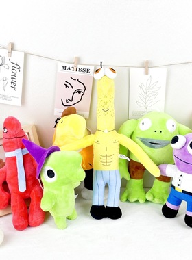 跨境新品 iling friends微笑朋友系列毛绒玩具礼物青蛙先生公仔