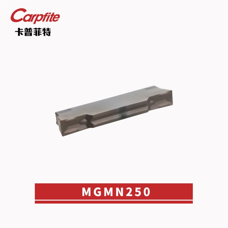 PC215K MGMN/200-G/300-M/400-M 加工铸铁 R切断切槽刀片 数控切