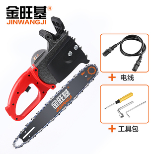 充电式电锯伐e木锯木头48V伏直流60电链锯手提家用24户外砍割树机