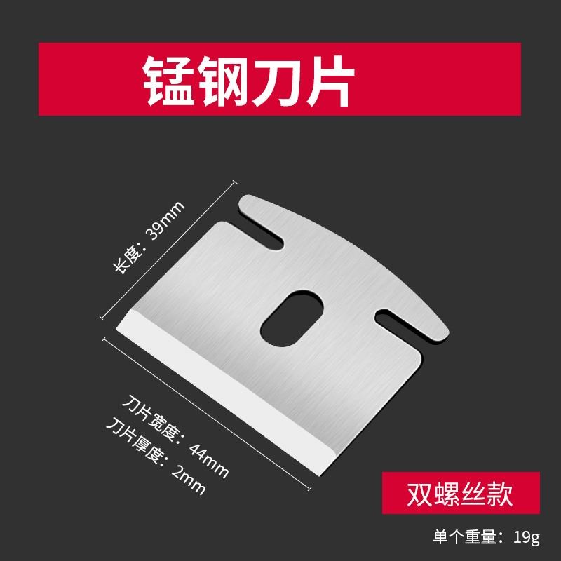 刨刀木工电刨刀片木工刨阴角压刨刨子F高速钢刨刃螺旋刀片刨床铇