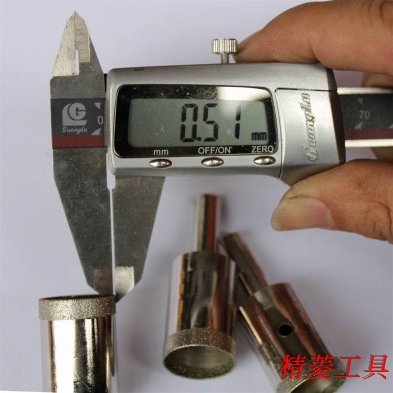 3-26mm金刚石玻璃钻头/宝y玉石开孔打眼器/进口细砂套筒/薄口吸筒
