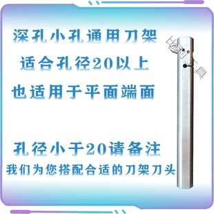 金刚石镜面滚压刀外圆内孔端面压光刀滚光刀挤光刀钻石挤压刀抛光